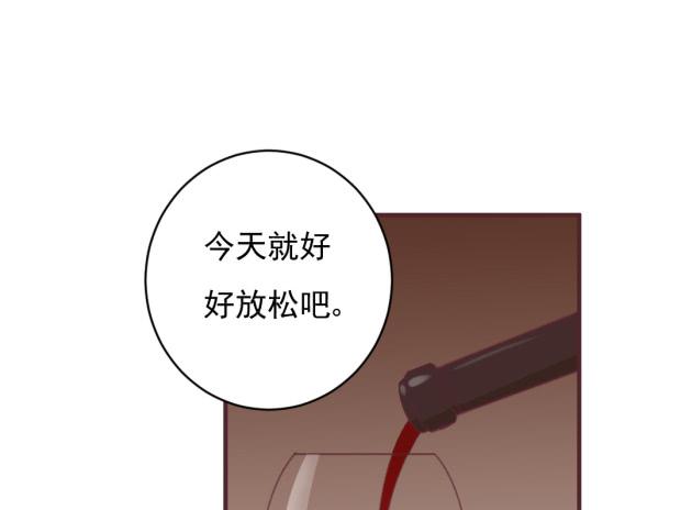 不会露馅吧？(1/2)-第36话