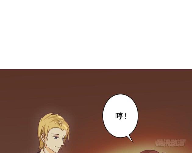 不会露馅吧？(1/2)-第36话
