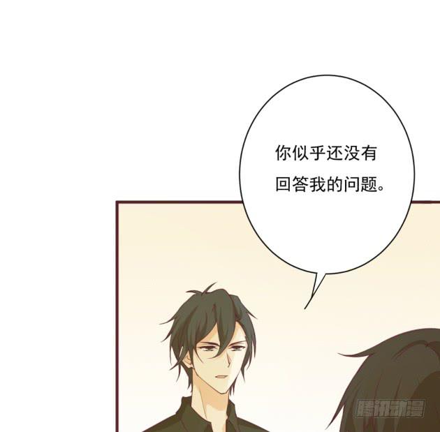 美猴王孙吉儿？！(1/2)-第38话