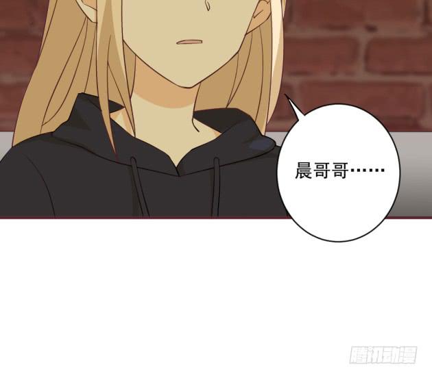 请原谅我的任性！(1/2)-第40话