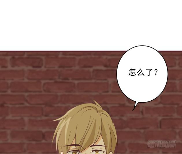 请原谅我的任性！(1/2)-第40话