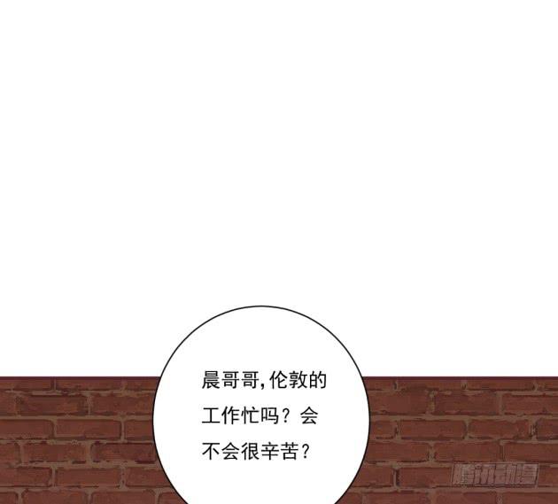 请原谅我的任性！(1/2)-第40话
