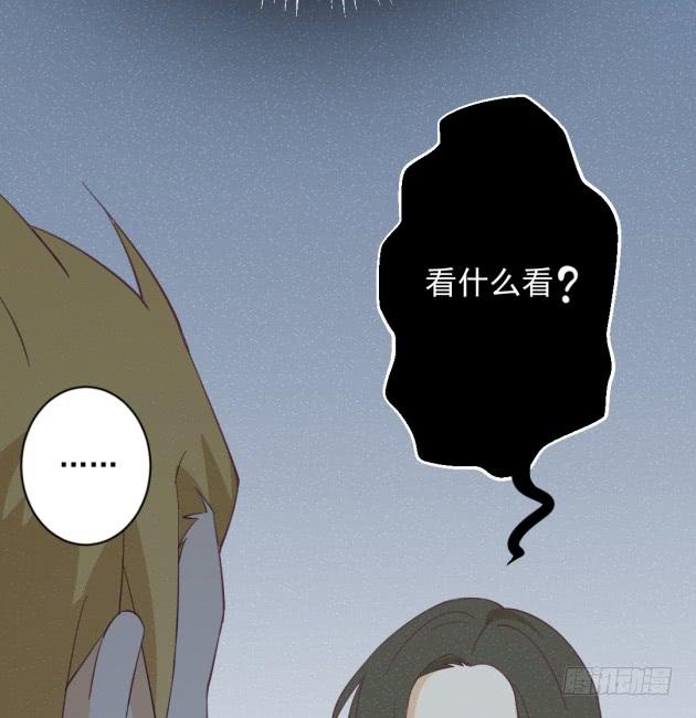 竟然让霜儿来这里工作？(1/2)-第42话
