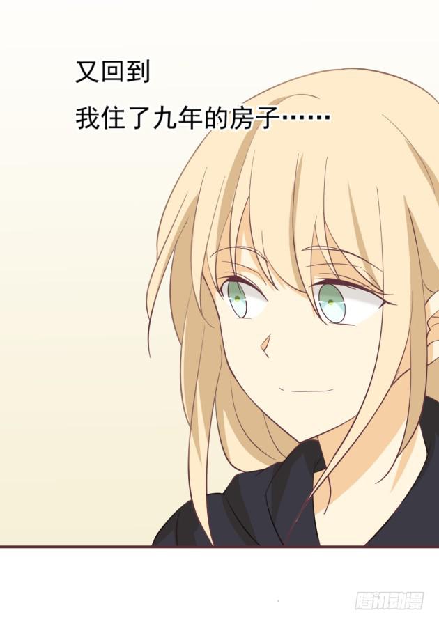 毫无睡意(1/2)-第44话