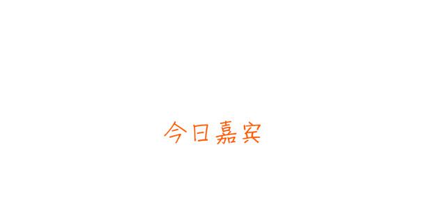 我等你下班-第6话