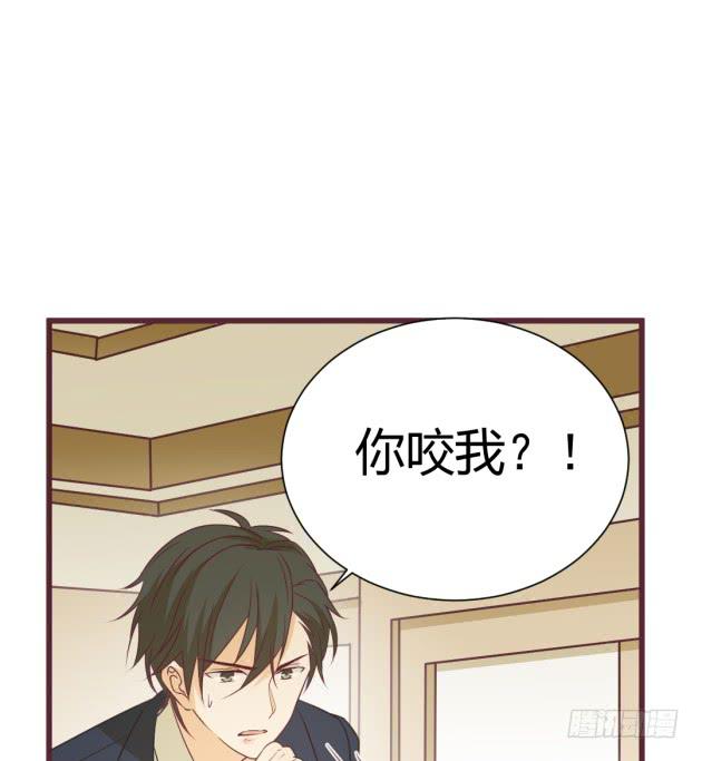 吻，与咬痕(1/2)-第8话