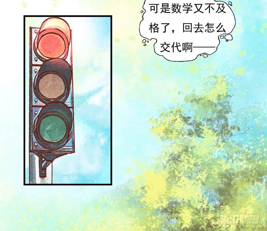 🍜英武歌 吴王悲歌 第44页