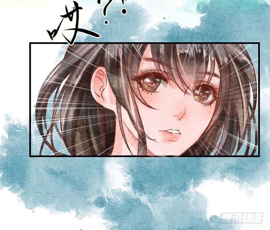 🍜英武歌 吴王悲歌 第46页