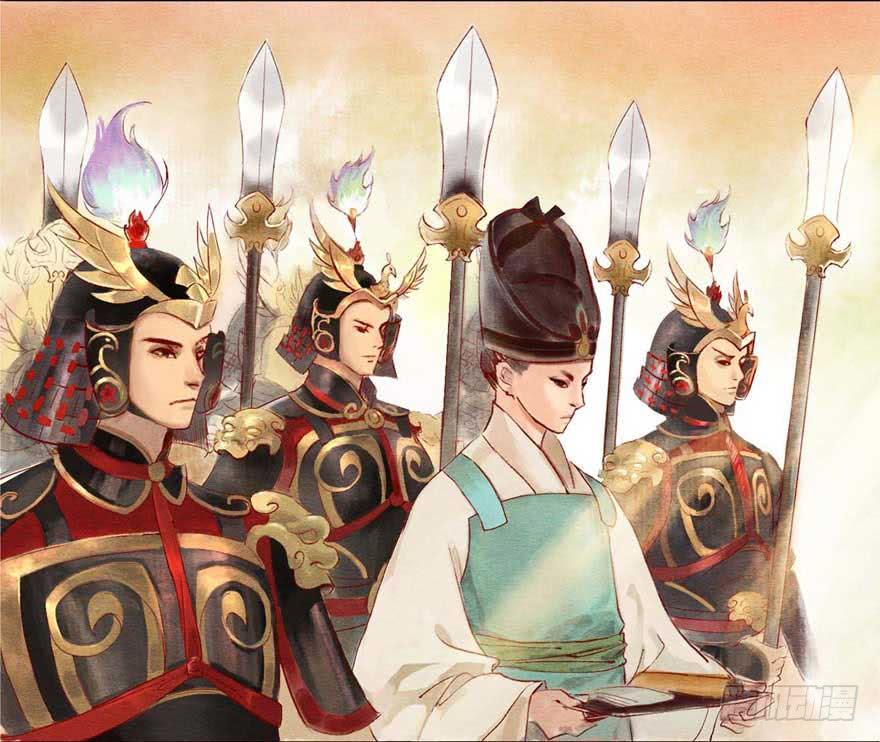 🍜英武歌 吴王悲歌 第5页