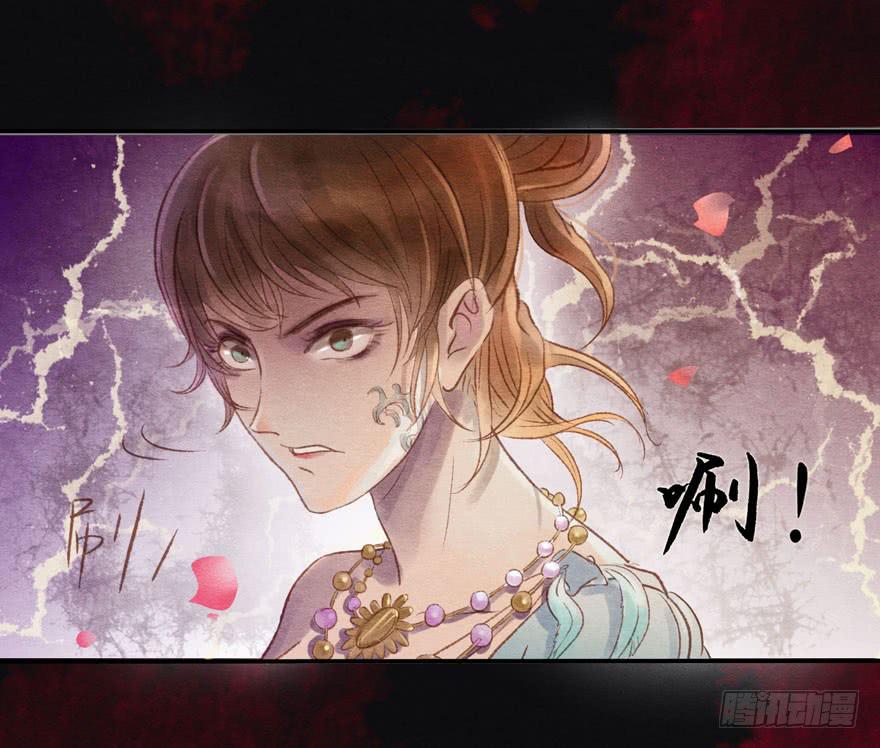 🍜英武歌 阿史那的厉害 第26页