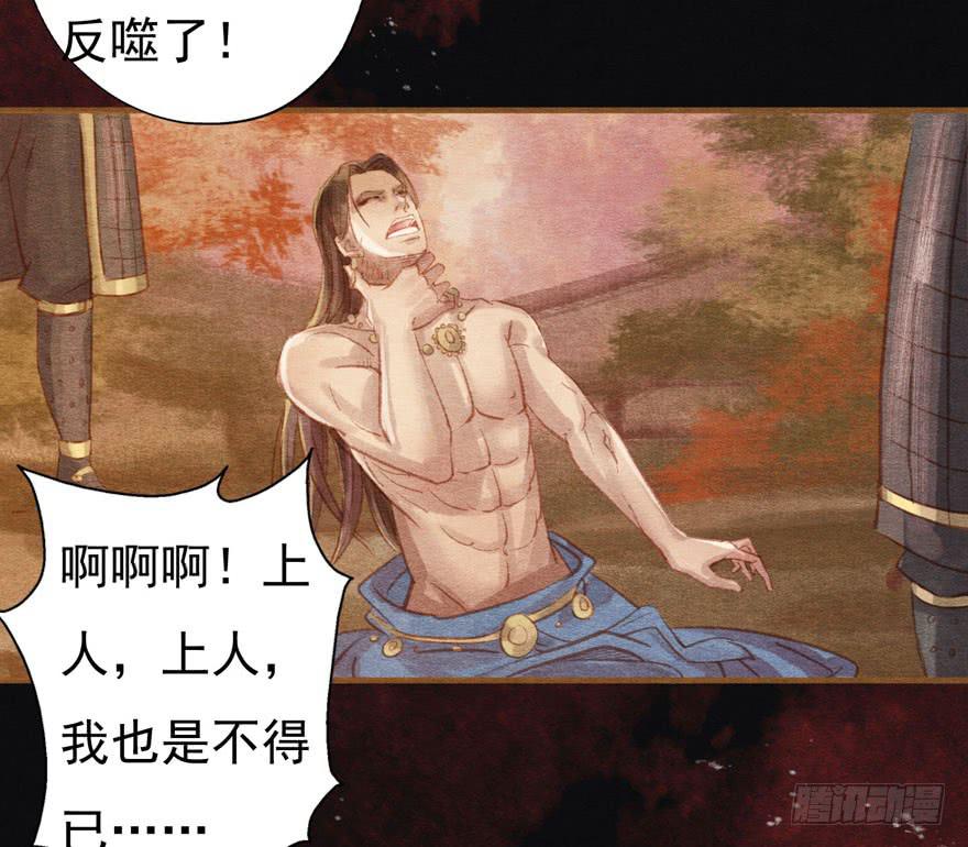 🍜英武歌 瑟瑟，我们来了！ 第10页