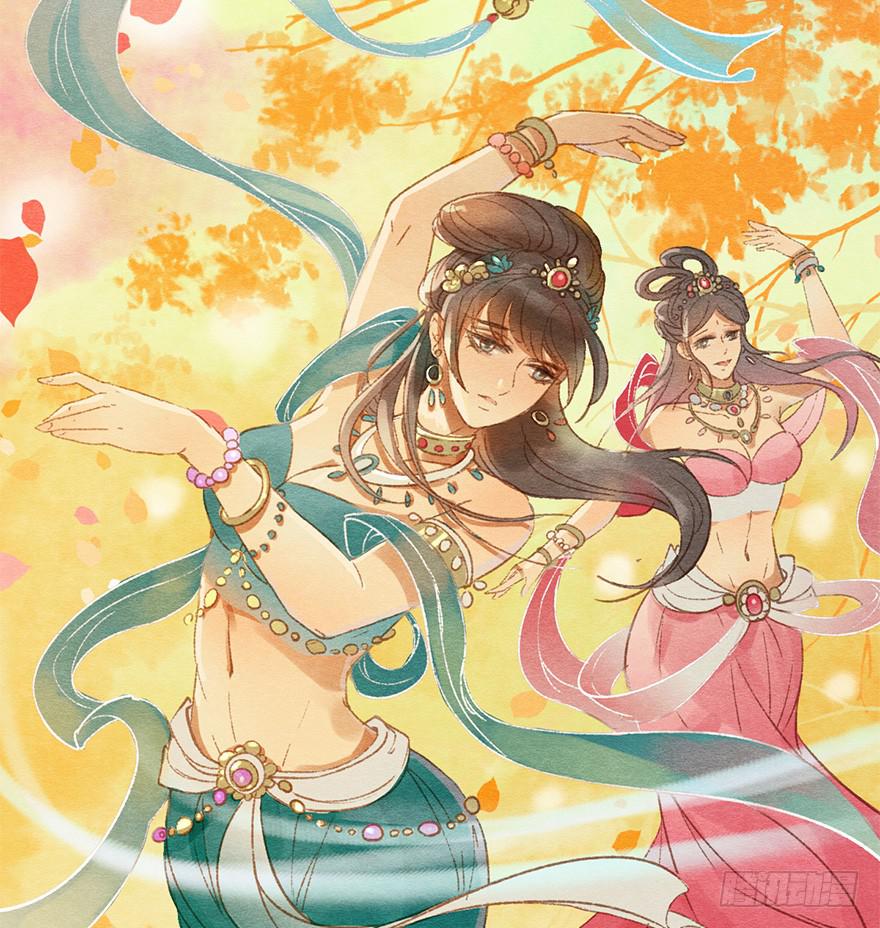 🍜英武歌 武才人与施玉珠 第12页