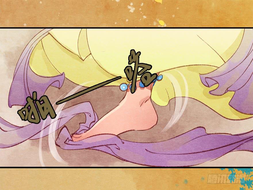 🍜英武歌 武才人与施玉珠 第20页