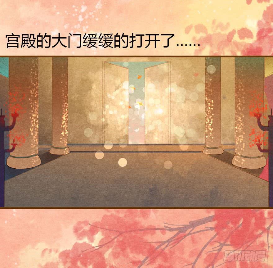 🍜英武歌 父子相见 第2页