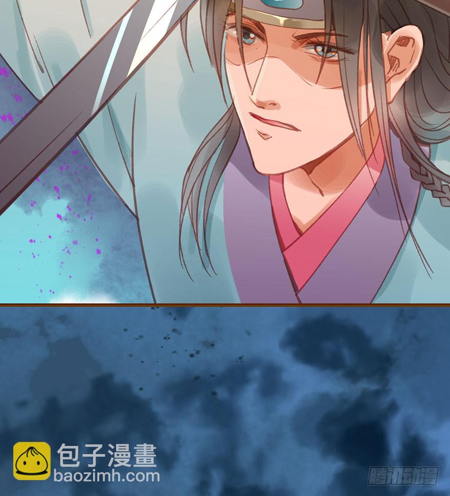 🍜英武歌 胜负一瞬间 第33页