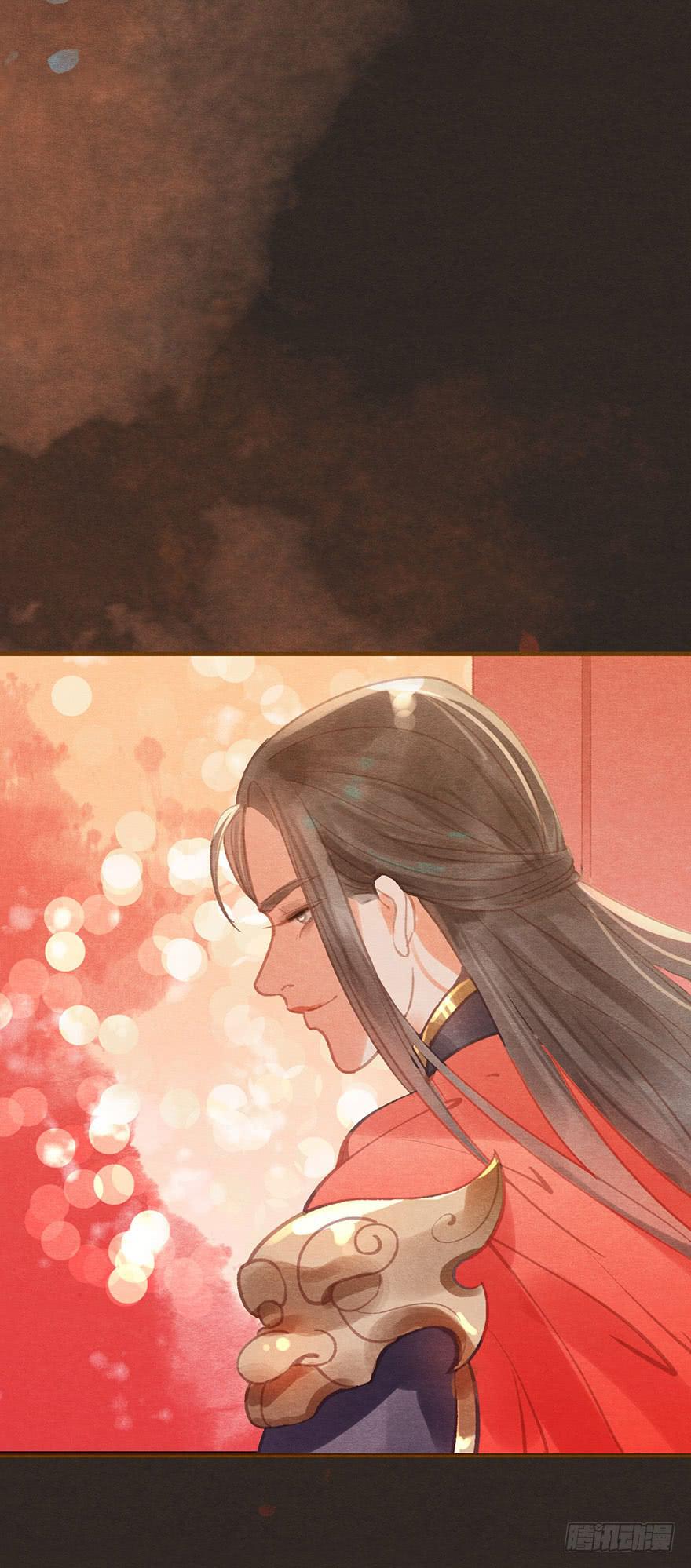 🍜英武歌 吴王归来 第25页