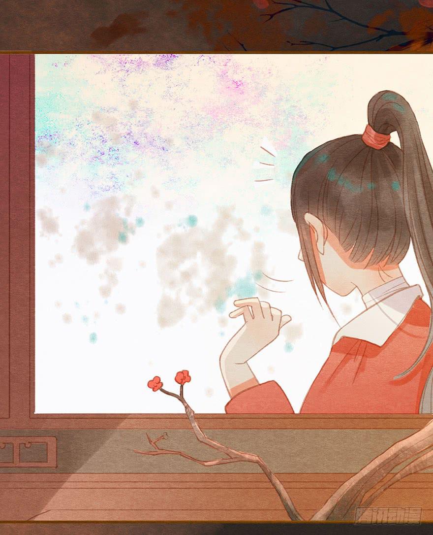 🍜英武歌 吴王归来 第31页