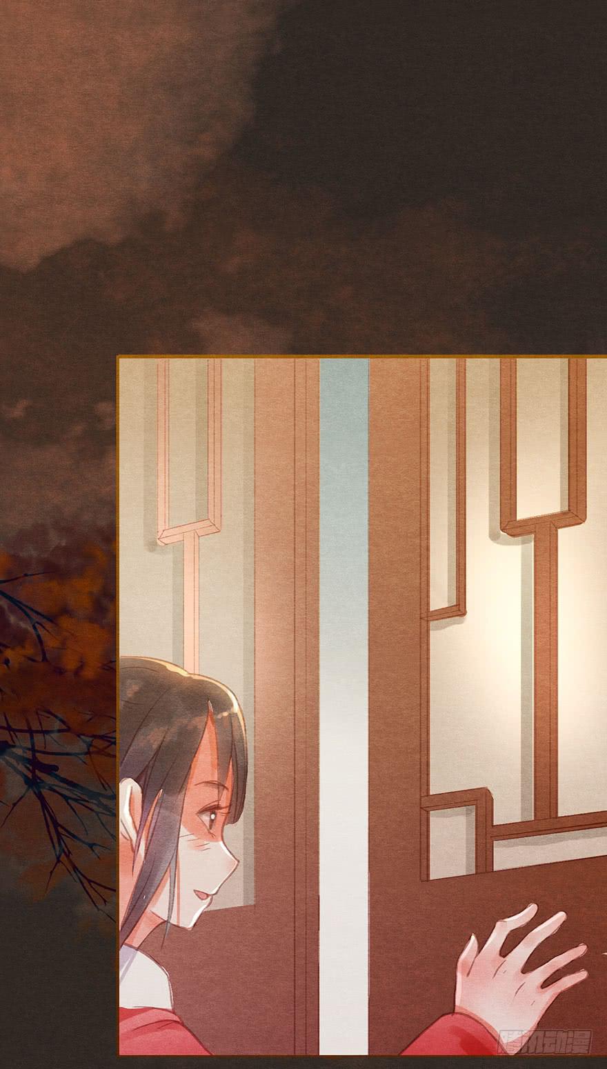 🍜英武歌 吴王归来 第32页