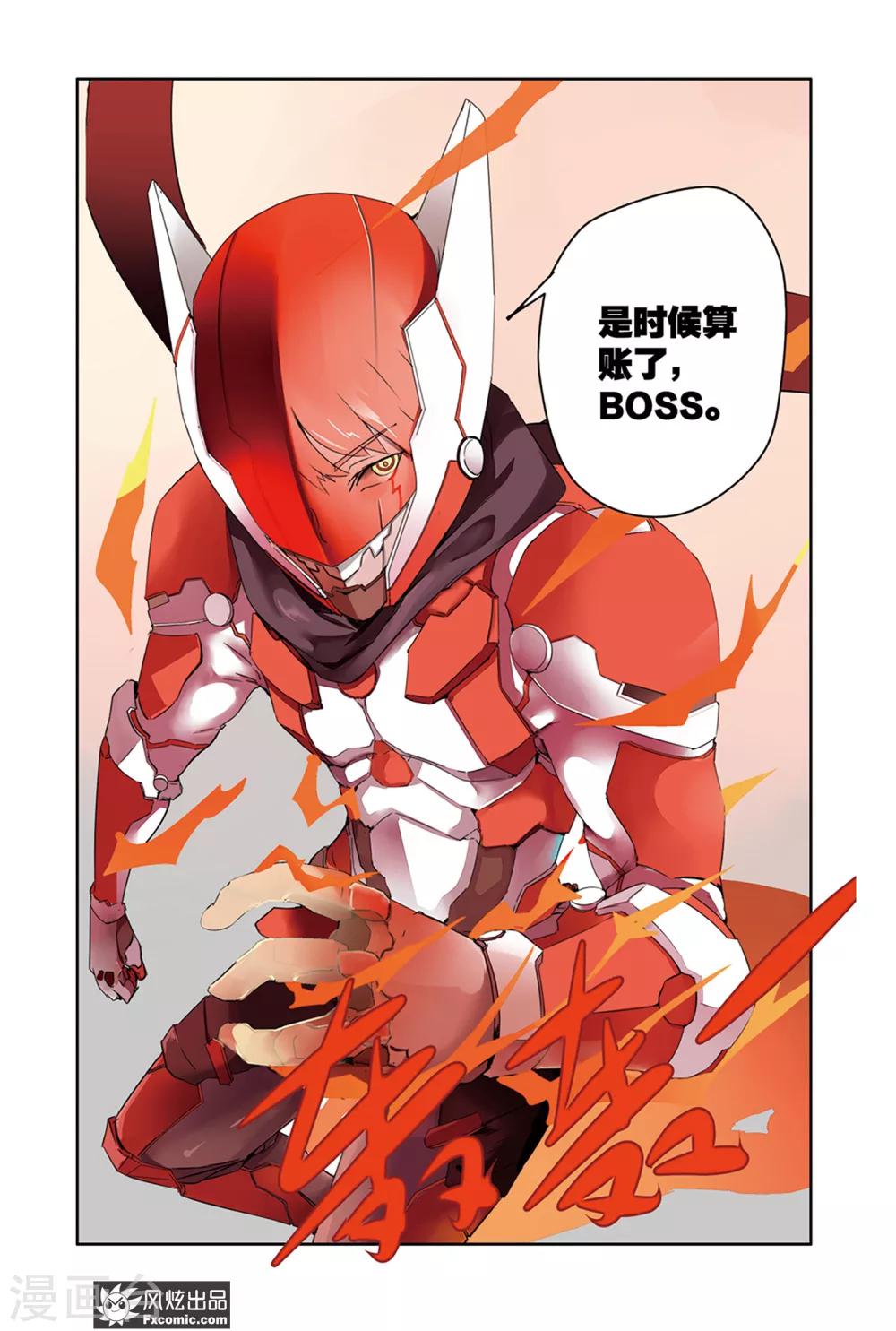 第43话 最强英雄！回归！-第48话