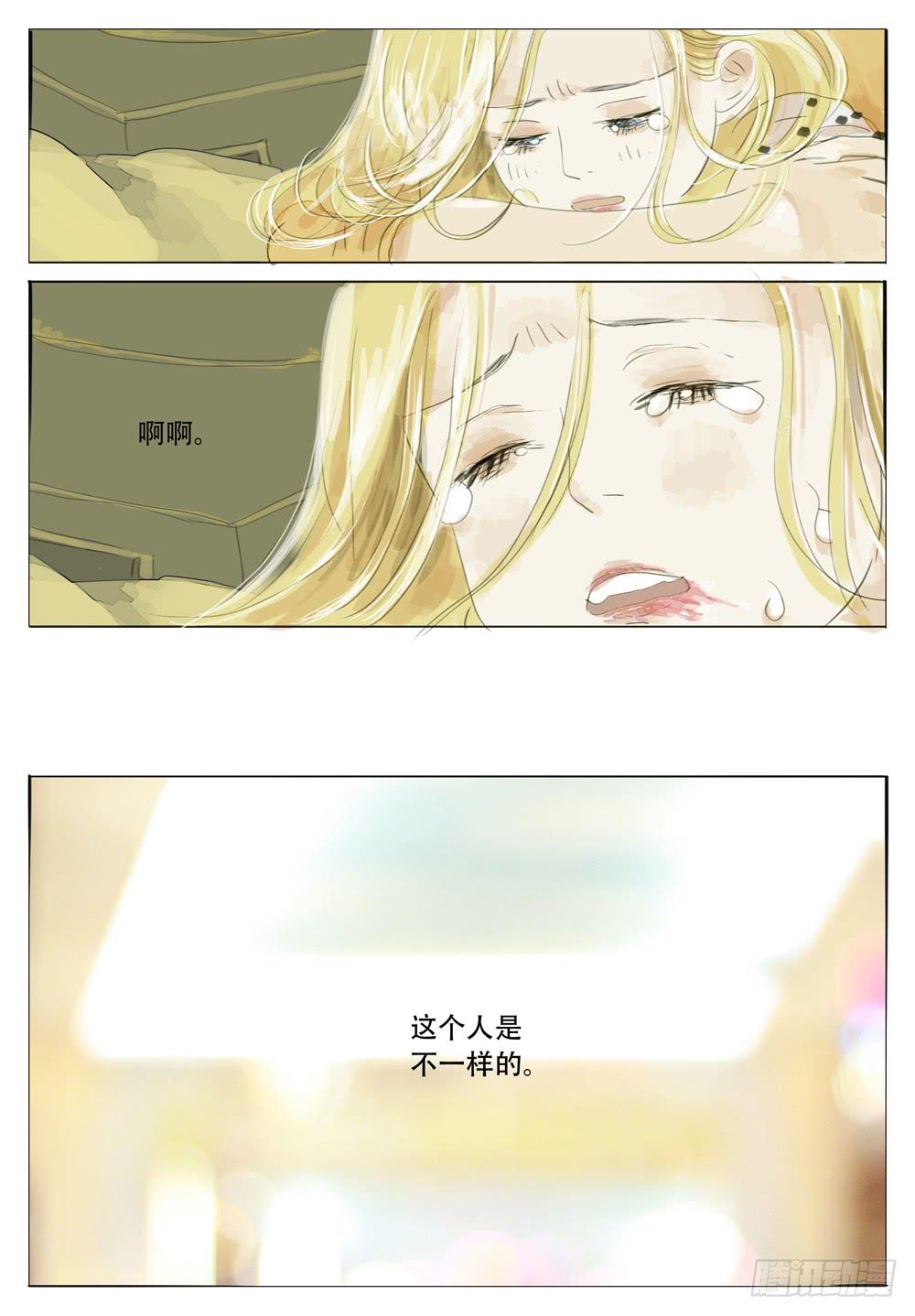 30 夜惊-第30话