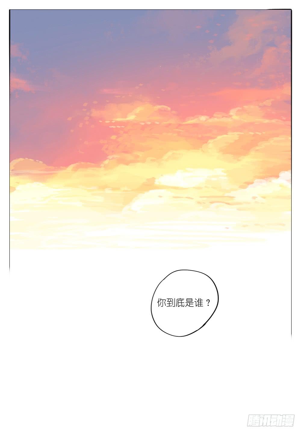 44 昨日重现-第44话