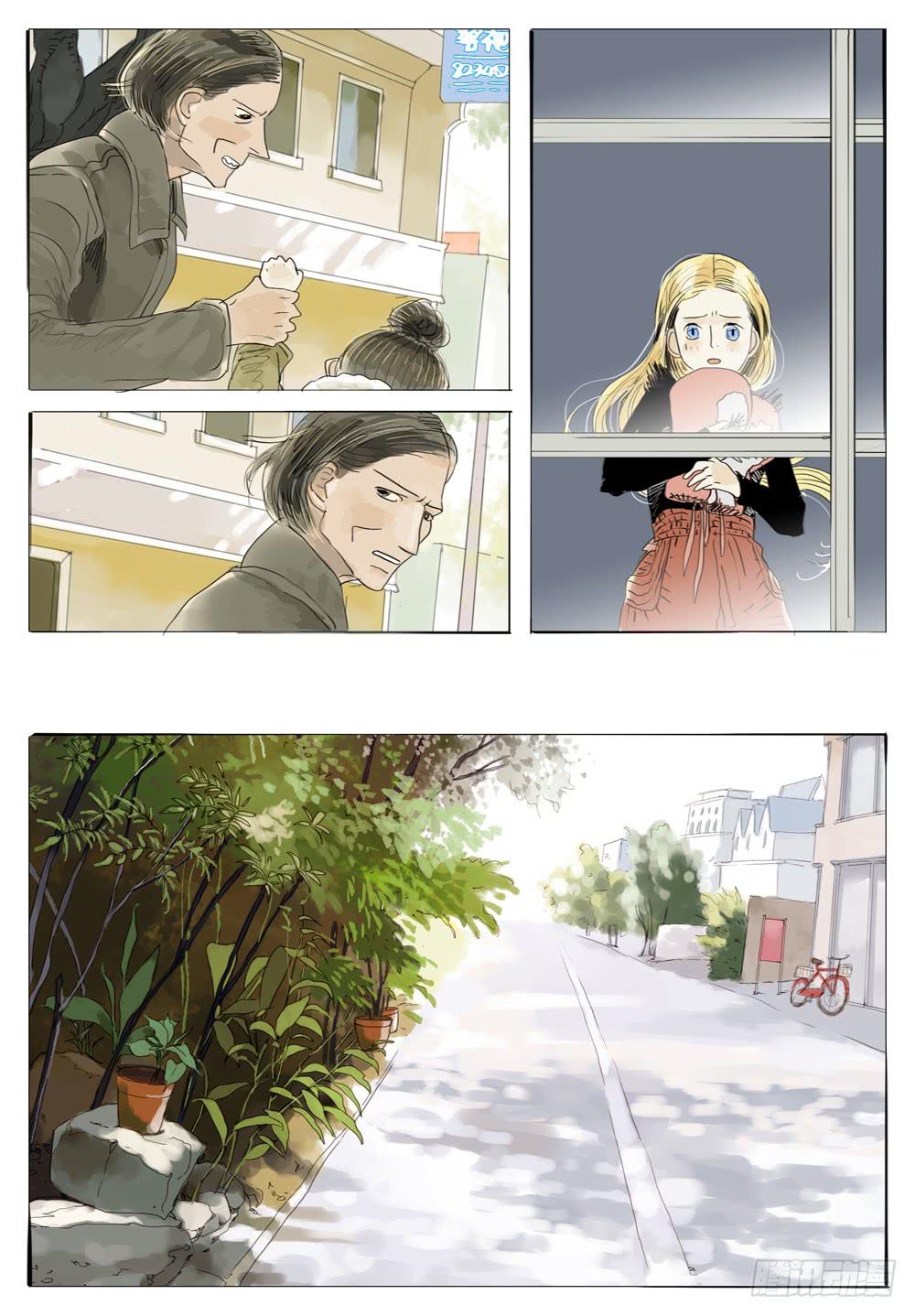 60 只有保姆的孩子-第60话