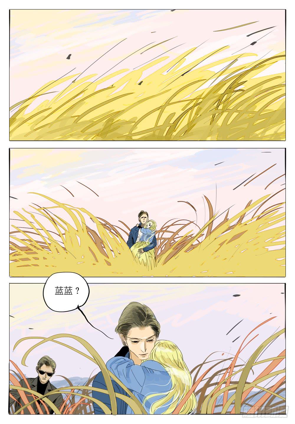 92 生与死-第92话