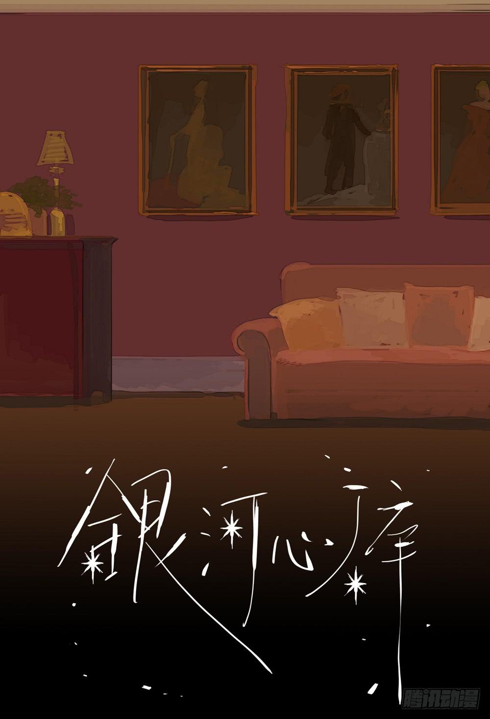 98 老师-第98话