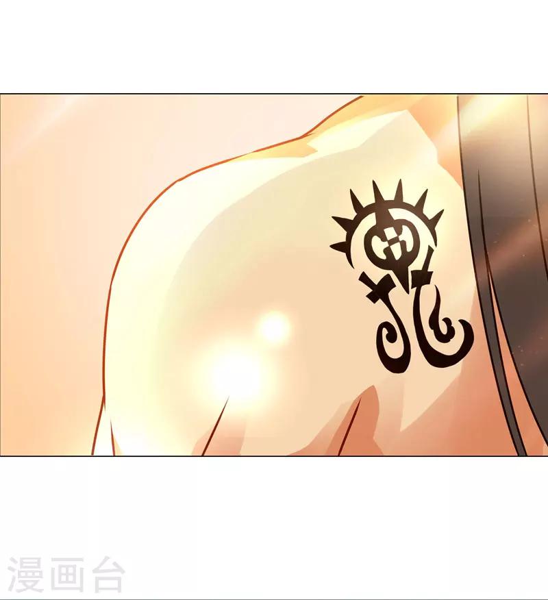 第30话 云之赶到-第30话
