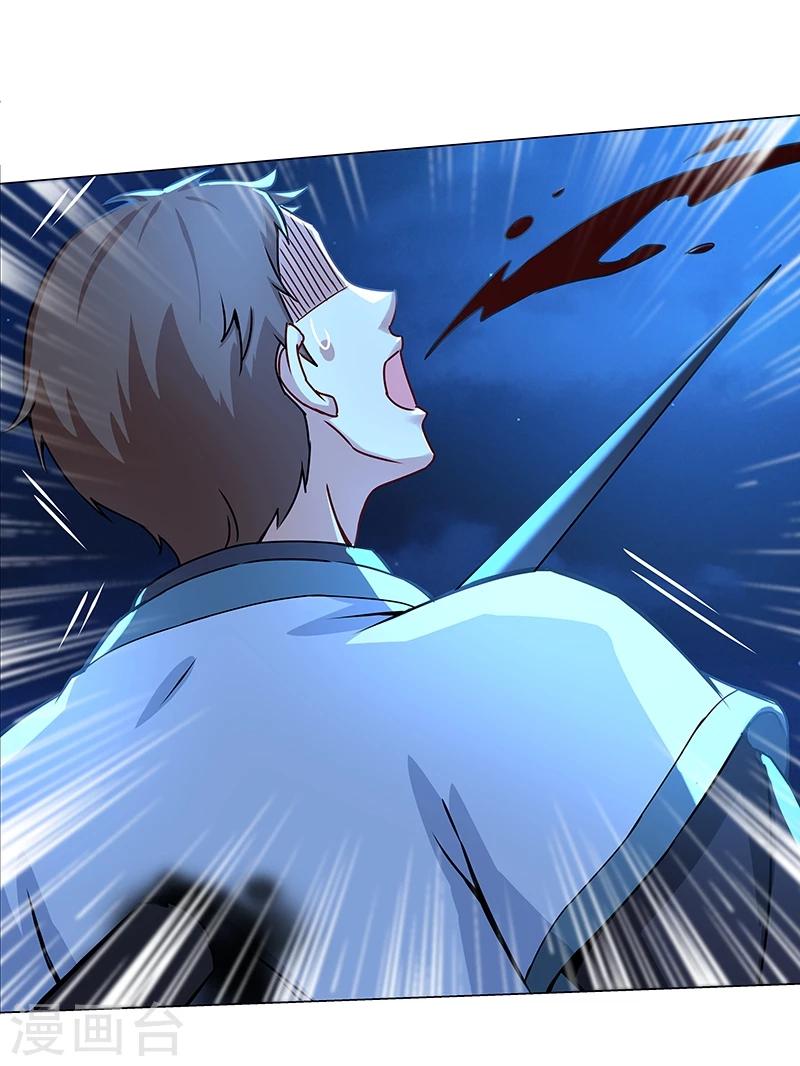 第36话 拼死一搏-第36话