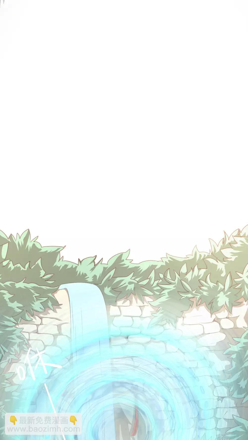 第15话 湛卢剑-第16话