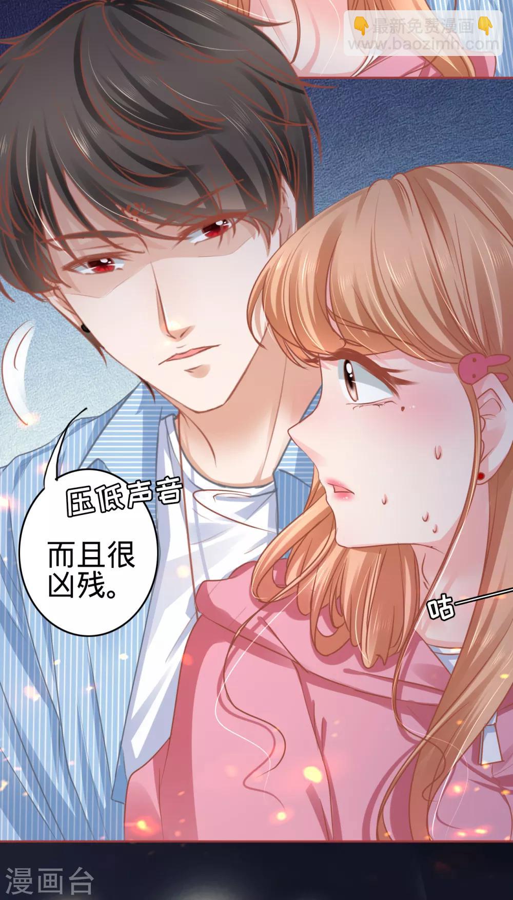 第104话-第104话