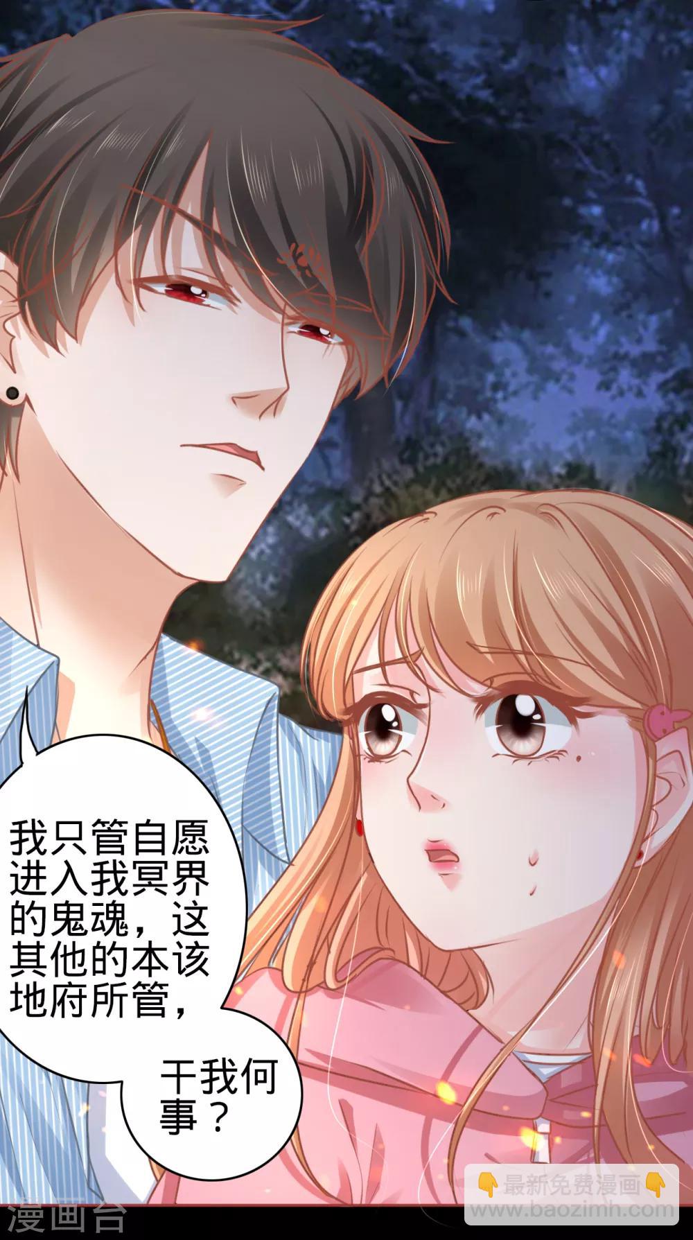 第104话-第104话