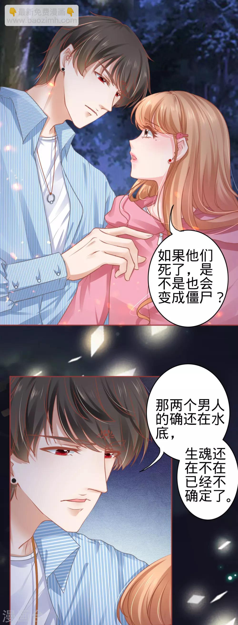 第104话-第104话