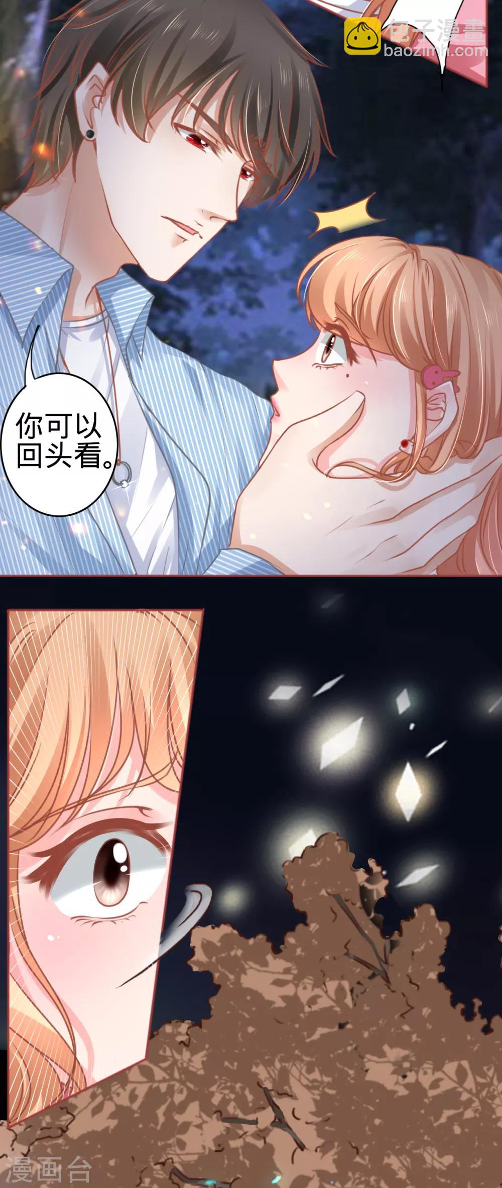 第104话-第104话