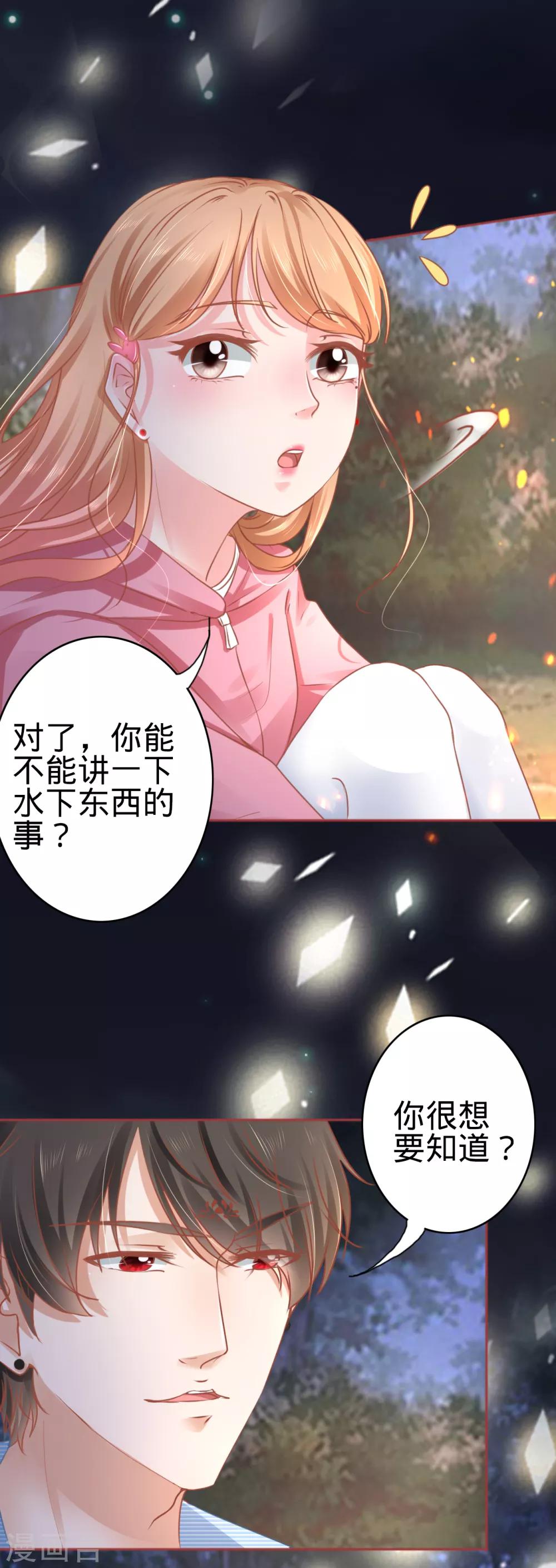 第104话-第104话