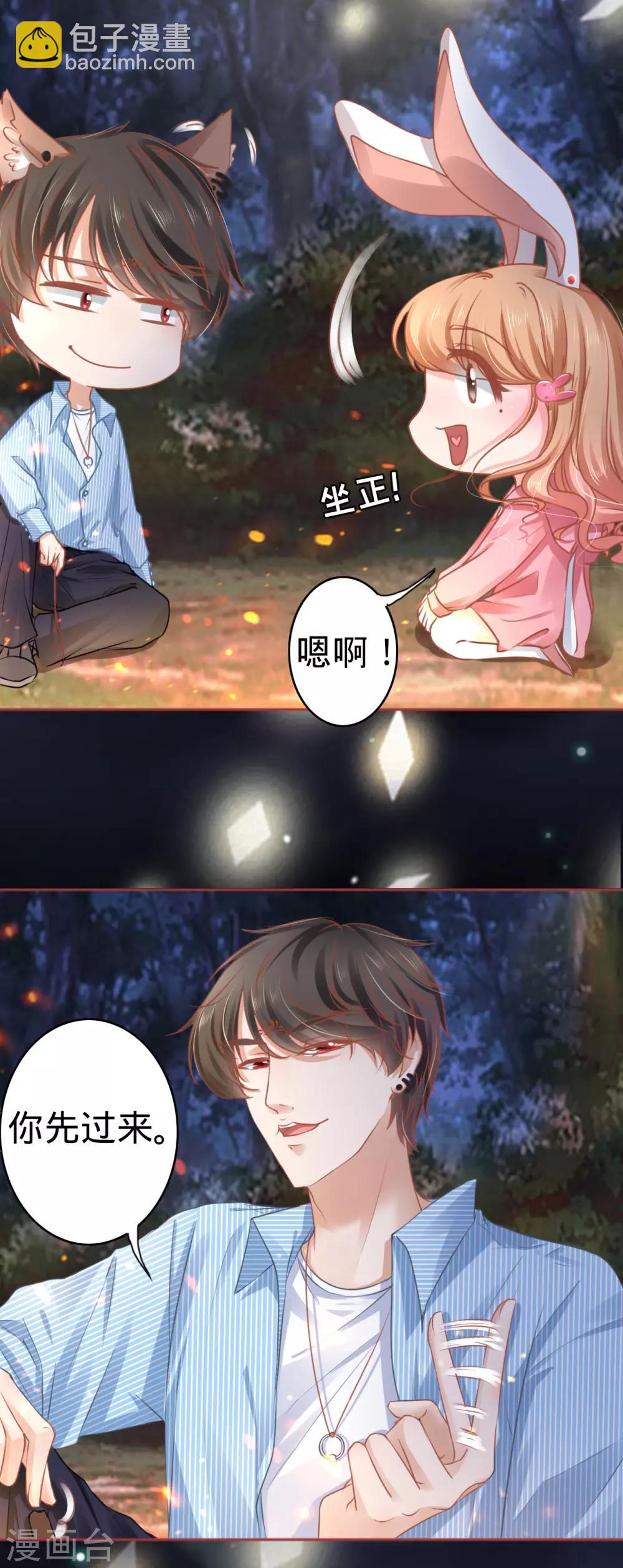 第104话-第104话