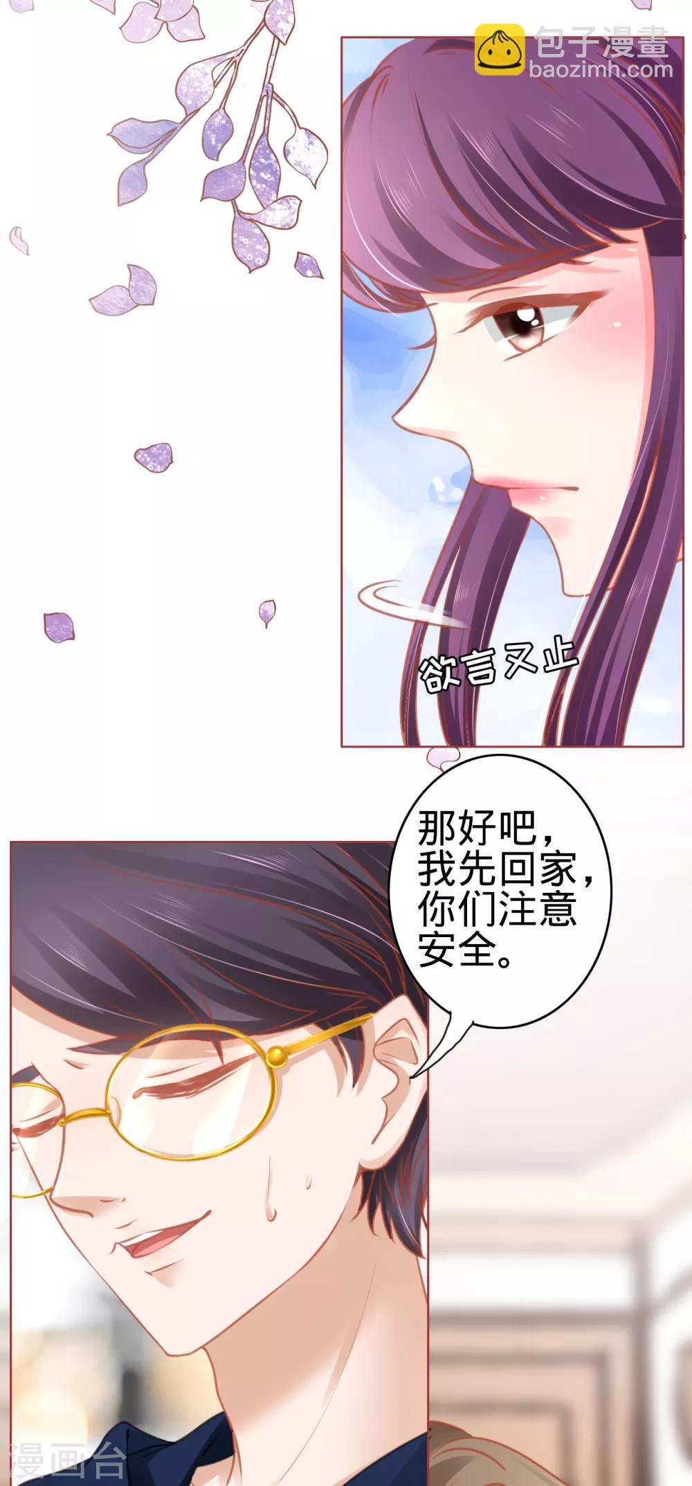 第106话-第106话