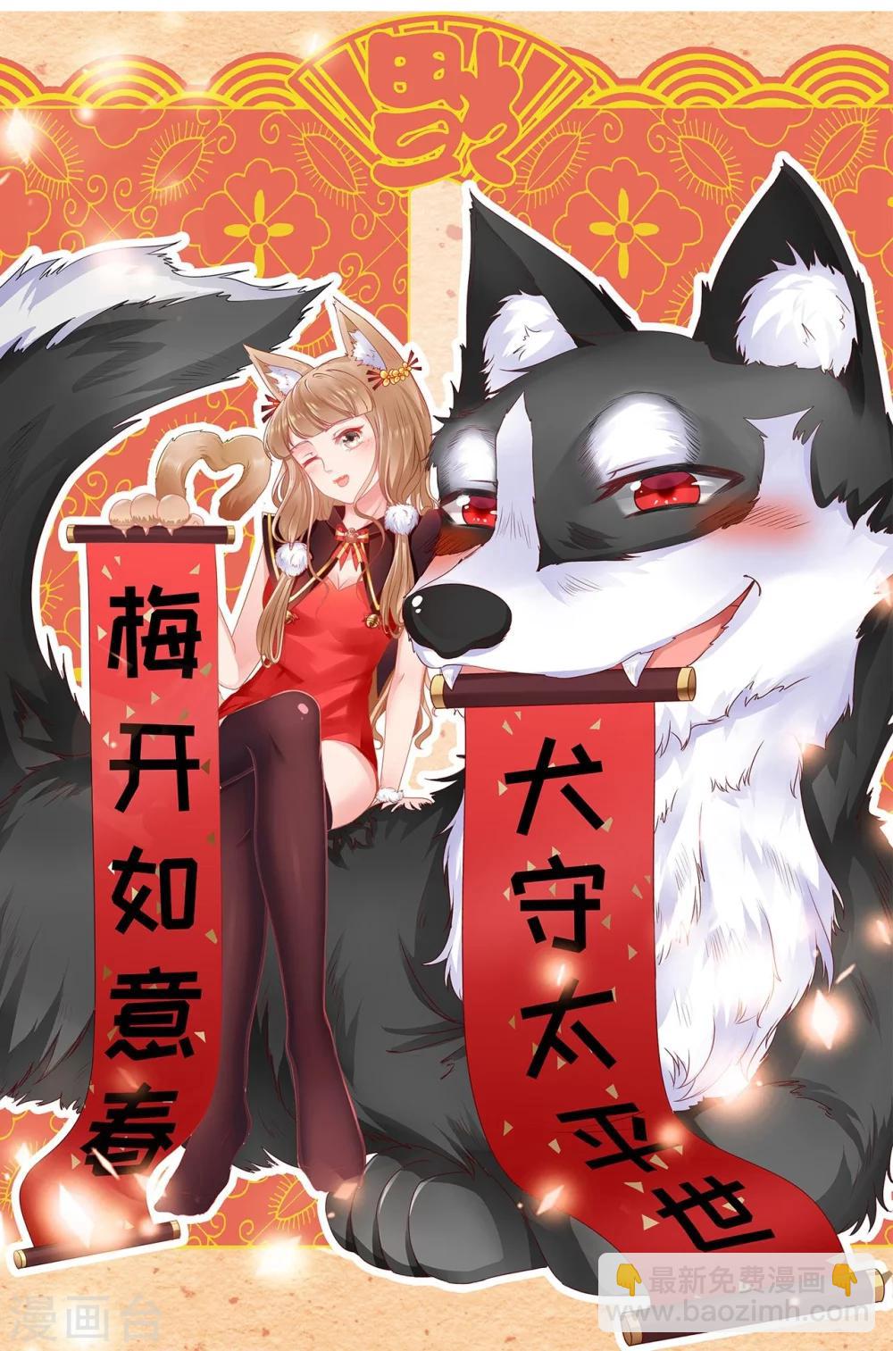 第12话-第12话