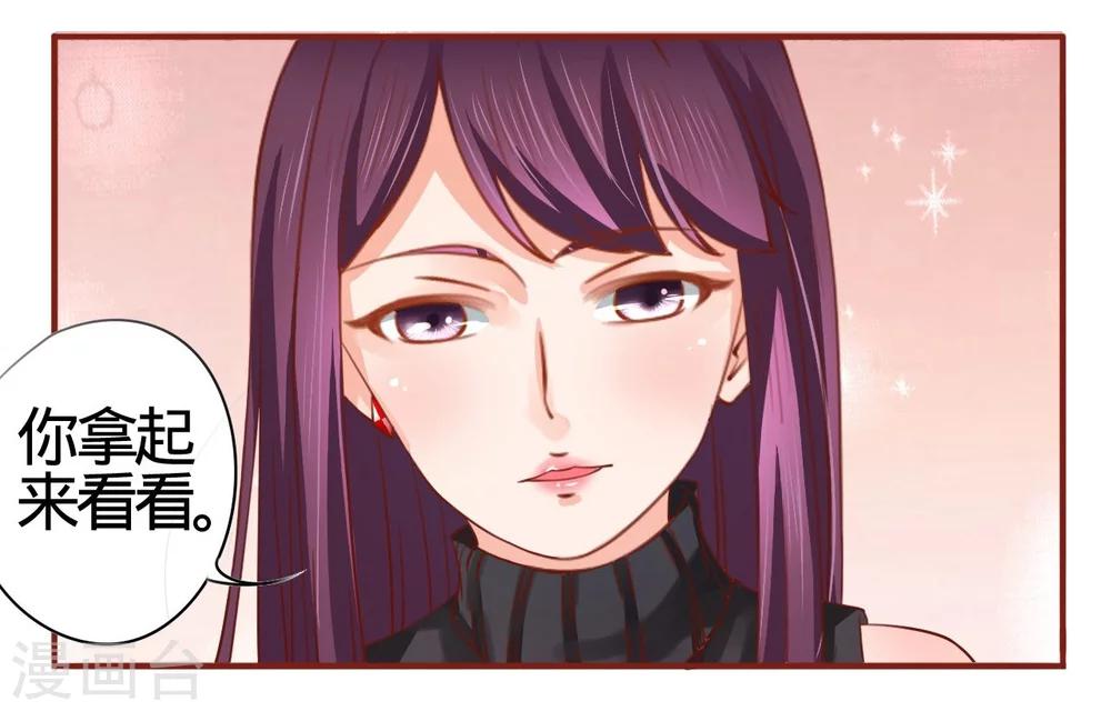 第12话-第12话