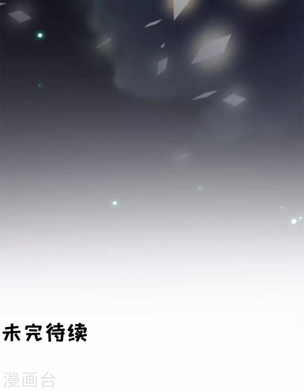 第112话-第112话