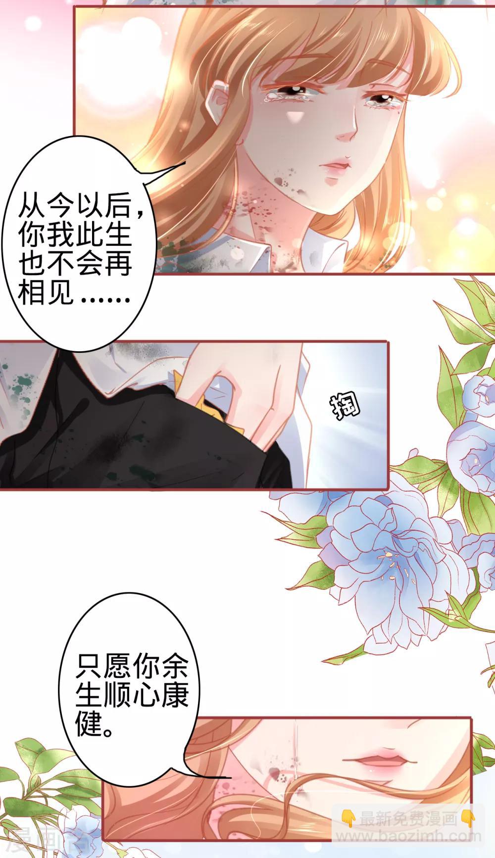 第120话-第120话