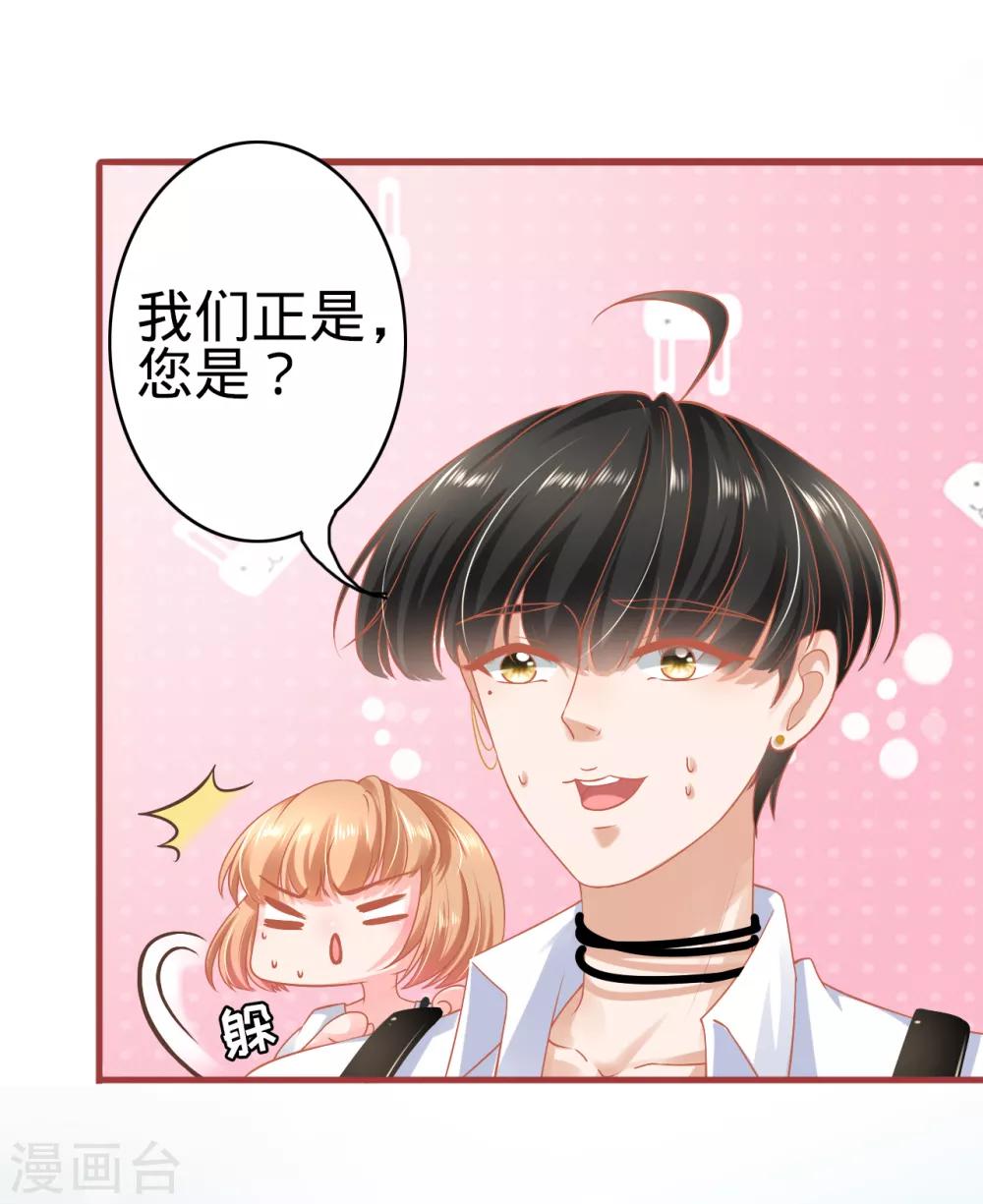 第124话-第124话