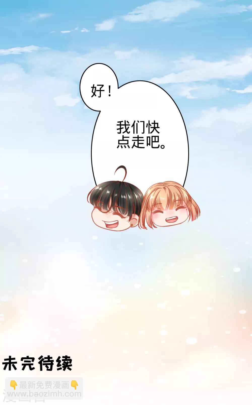 第124话-第124话