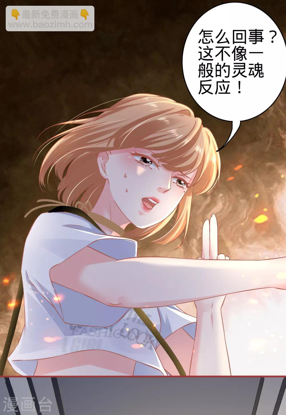 第126话-第126话
