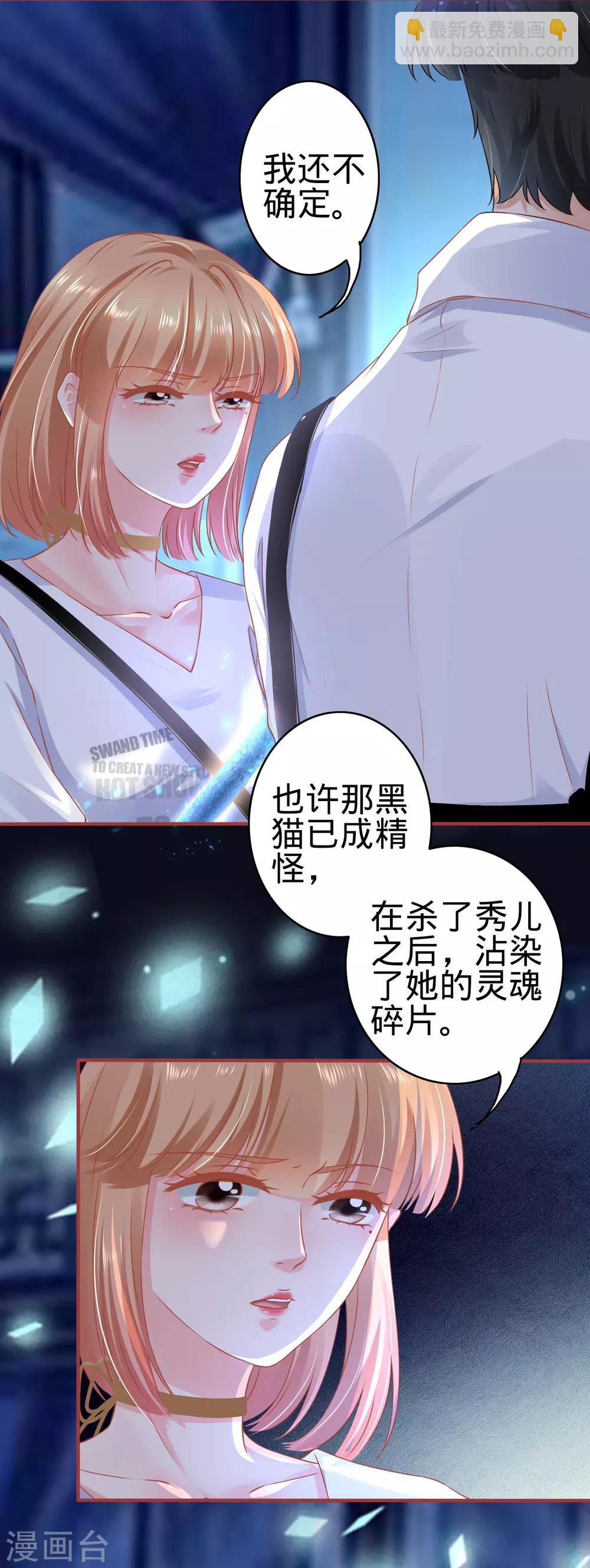 第126话-第126话