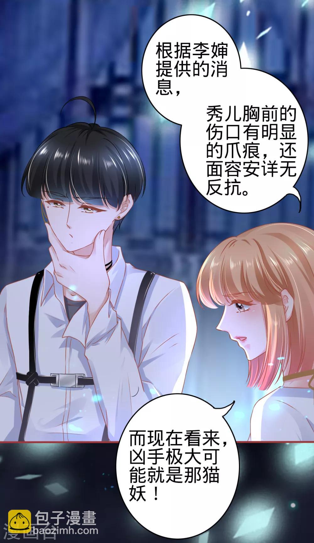 第126话-第126话