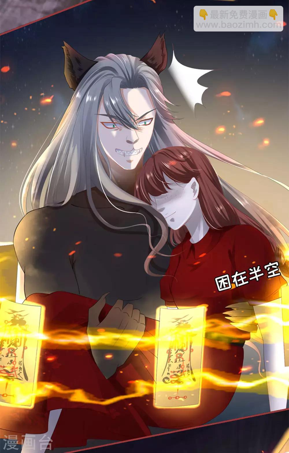 第128话-第128话
