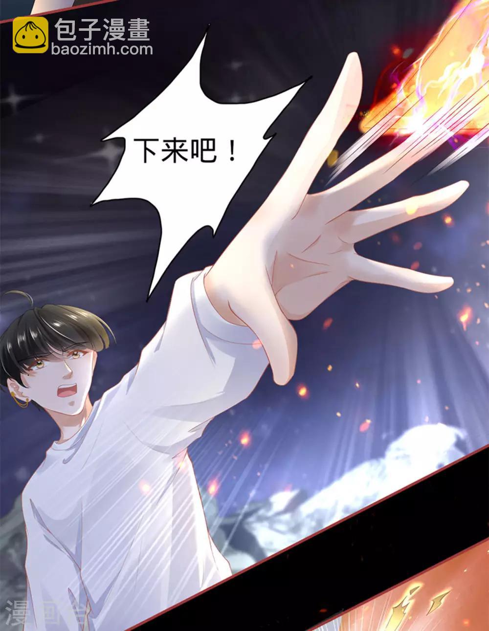 第128话-第128话
