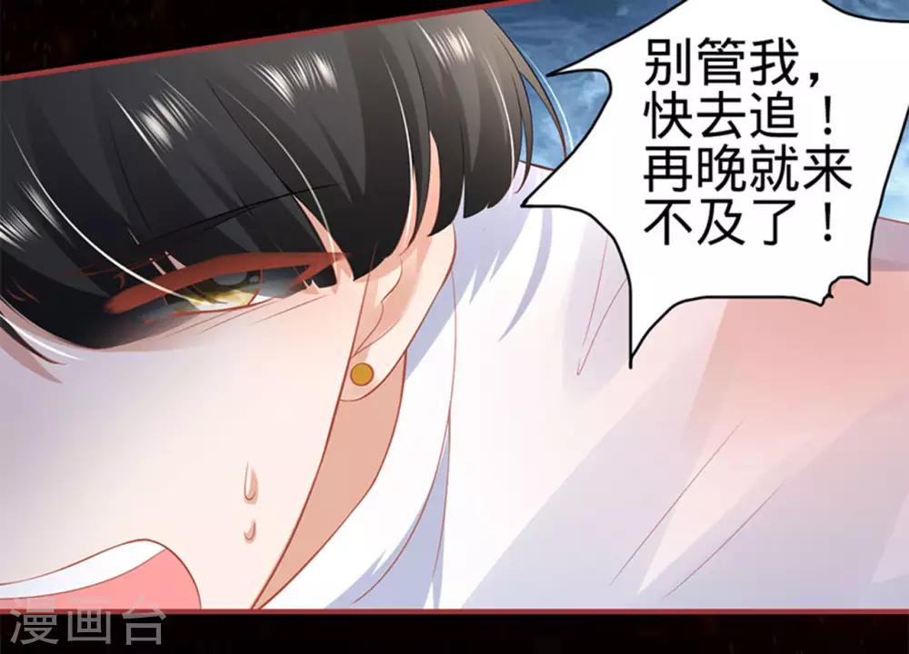 第128话-第128话